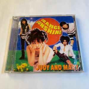 JUDY AND MARY 1CD「ORANGE SUNSHINE」