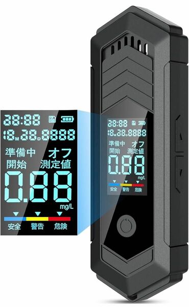 アルコールチェッカー 高精度センサー アルコール検知器 5000回 記録自動保存　742