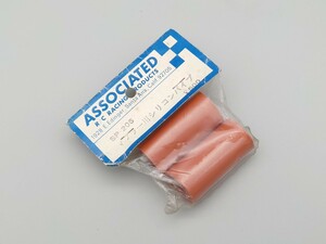 【SP-205 マフラー用シリコンパイプ】ASSOCIATED アソシエイテッドRC-200 RC-300向け 京商ファントム20 SGなど1/8GPフラットパン時代の部品