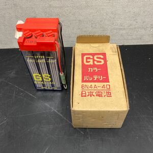 GSバッテリー カラーバッテリー　6N4A-4d 日本電池 新品　当時物　