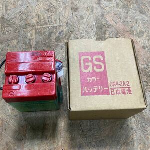 GSユアサ GSカラーバッテリー 日本電池 6N4-2A-2 6V 6ボルト RX50 RZ50 YB50 T50 YSR50 チャッピーLB50 DT50 メイトV50　パッソーラ 
