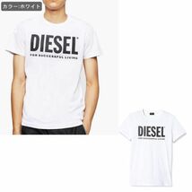 DIESEL Tシャツ L ロゴ　半袖　ホワイト ディーゼル_画像4