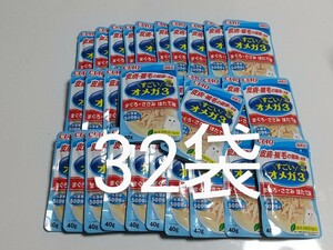 いなば CIAO すごいオメガ3 まぐろ・ささみほたて味 40g×32袋 猫 パウチ キャットフード ちゅーる チャオ 金のだし