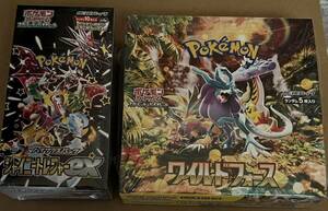 ポケモンカード　シュリンク有り未開封BOX シャイニートレジャーex ワイルドフォース　各一箱セット