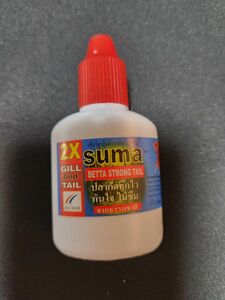 スーマ ベタストロングテイル コンディショナー12ml スーマ Suma Betta