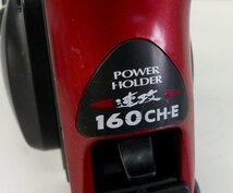 ☆Daiwa ダイワ 竿受け POWER HOLDER パワーホルダー 160CH-E USED品☆_画像3