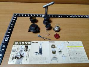 [ figure ]... stove Glyco new time slip [..... 20 century ] figure collection 