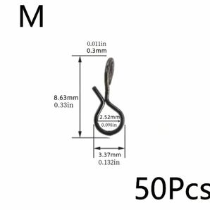 釣り　フィッシング　スナップ　M 50個