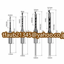 角のみ盤 角穴ドリル ほぞ穴 角ノミ ドリル6本セット S247_画像5