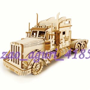 . self design large truck 3D wooden puzzle model kit DIY education gift 