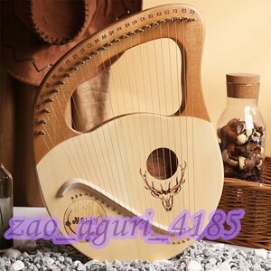 【24弦リラハープ】初心者向け、小型ポータブル楽器、簡単学習
