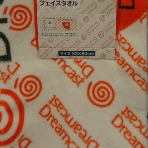 即決 ドリームキャスト 2枚組フェイスタオル 33×80 新品タグ付き Dreamcast ドリキャス SEGAの画像1