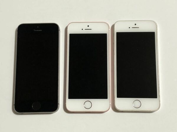 SIMフリー iPhone SE 16GB × 3台 85% 87% 89% 第一世代 SIMロック解除 iPhoneSE アイフォン Apple アップル スマートフォン 送料無料