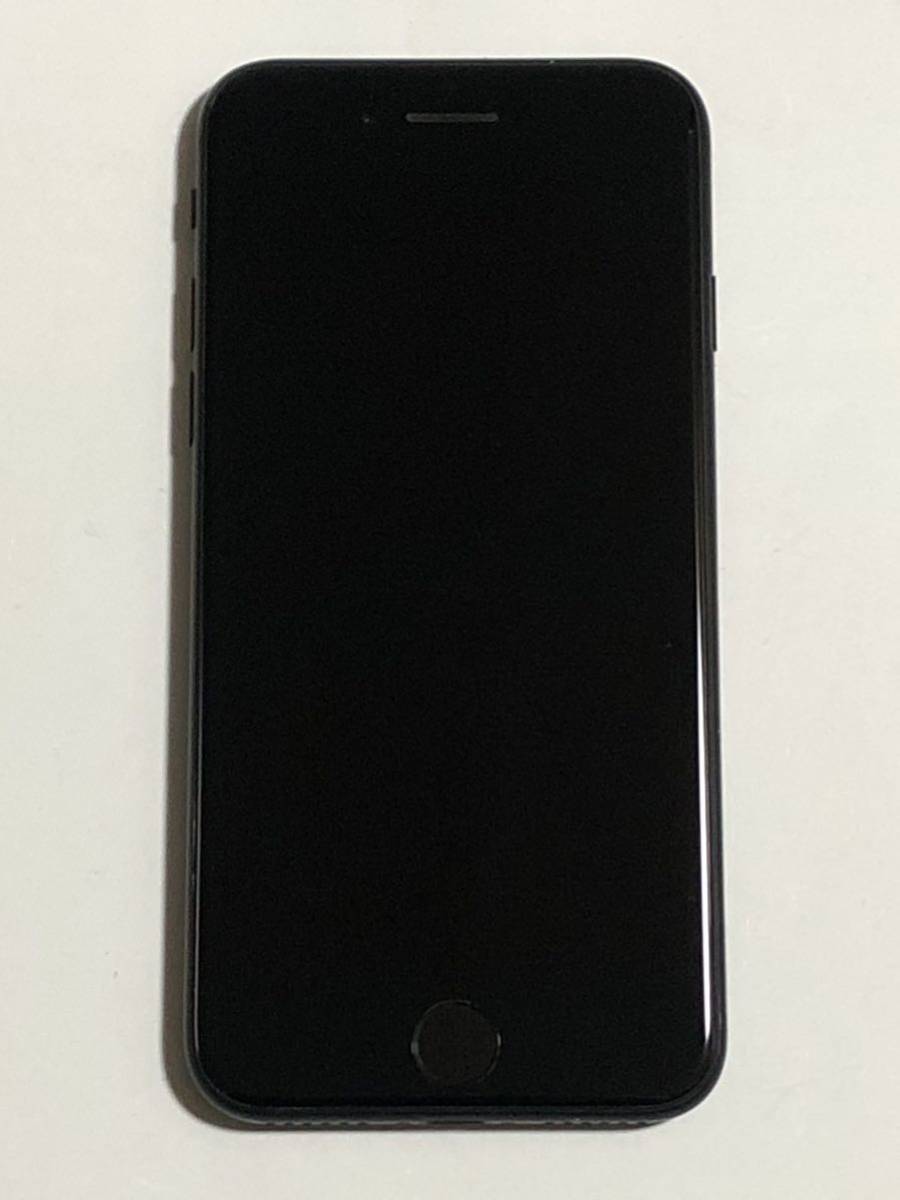 SIMフリー iPhoneSE 第2世代 256GB ブラック 判定 SE2