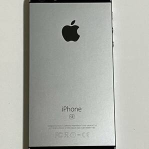 美品 SIMフリー iPhone SE 32GB 87% 付属品 未使用 第一世代 スペースグレー iPhoneSE アイフォン Apple アップル スマートフォン 送料無料の画像3