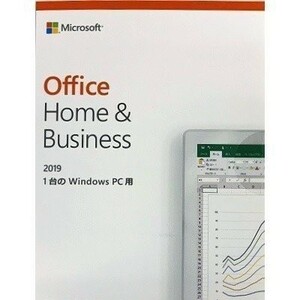 Microsoft Office Home and Business 2019 OEM版 1台のWindows PC用 プロダクトキーのみ※代引き注文不可※