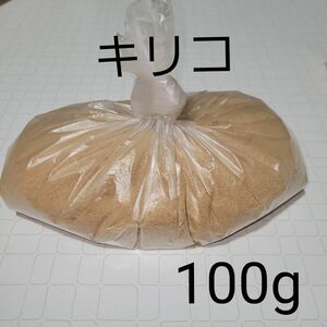 木目込人形　材料　キリコ　100g