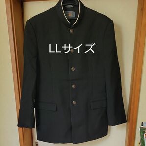 学生服　上着　男子　サイズLL