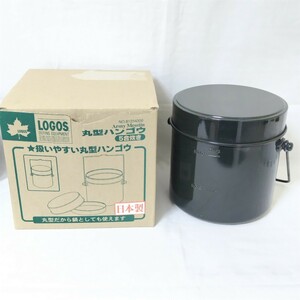 LOGOS 5合炊き 丸型ハンゴウ キャンプ アウトドア ロゴス 調理器具