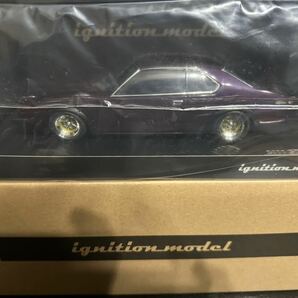 [新品] 1/18 IG1585 Nissan Skyline 2000GT-ES (C210) Purpleイグニッションモデル ignition model 日産 スカイライン ジャパン 前期の画像8