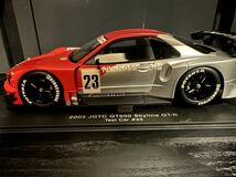 [絶版品] 1/18 AUTOart NISSAN SKYLINE JGTC 2003 #23 TEST CAR GT-R R34 NISMO MOTUL ZANAVI ニスモ スカイライン GT500 オートアート Aa_画像4