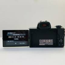 【極美品】Canon EOS Kiss M2 レンズキットEF-M15-45STM人気のブラック ミラーレス一眼レフカメラ標準レンズ　黒ブラック_画像5