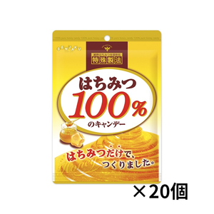 扇雀飴本舗 はちみつ100％のキャンディー51ｇ ×20個