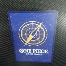 SP おナミ パラレル P-SEC ポートガス・D・エース パラレル [OP07]500年後の未来 ONE PIECE プレイ用2枚セットバラ売り不可_画像4