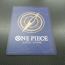 SP おナミ パラレル P-SEC ポートガス・D・エース パラレル [OP07]500年後の未来 ONE PIECE プレイ用2枚セットバラ売り不可_画像9