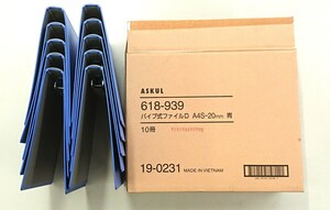 アスクル パイプ式ファイル A4タテ 両開き　とじ厚20mm 背幅36mm ベーシックカラー スーパーブルー 青 未使用7冊/使用3冊 合計10冊