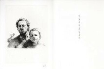 合田佐和子版画「Franco Nero フランコ・ネロ」　銅版画　限150　サイン　15.5×11　『銀幕』より　1985年　Sawako Goda_画像2