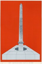 佐藤亜土版画「Paris 7」　シルクスクリーン　1977年作　EA版　サイン有　45×30.5　S:63×46　Ado Sato_画像2