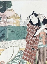 国貞初代「芝居絵」　3枚続　浮世絵　錦絵　木版画　36×74　3代目歌川豊国　Toyokuni_画像9