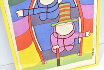 フンデルトヴァッサー版画額「作品3」木版画　49.5×38　F:61.5×44　Friedensreich Hundertwasser_画像7