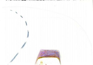 Art hand Auction Работа Такеши Отиаи (драйв) бордовый рисунок Карандаш, цветной карандаш, бумага, подпись на спине, заголовок, Ежегодник 2004 17, 5×25 Там Очиай, произведение искусства, рисование, карандашный рисунок, рисунок углем