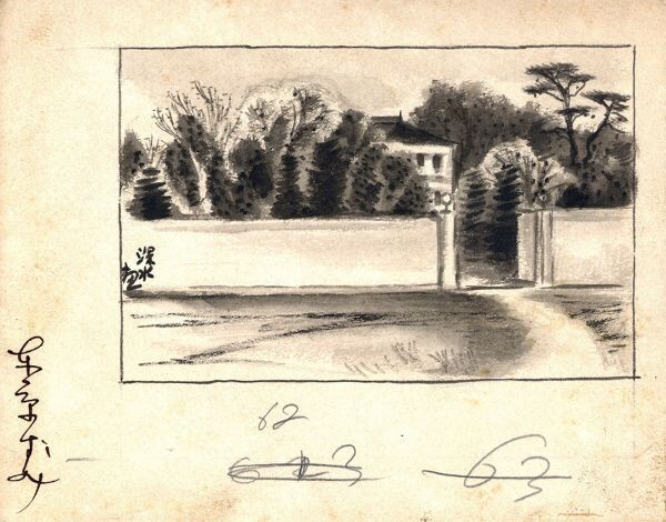 이토 신스이의 스케치 온나고노시마-62 연필, 잉크, 종이, 서명된 9.5×14.7 S:15.3×19.3, 삽화, 그림, 연필 그림, 목탄 그림