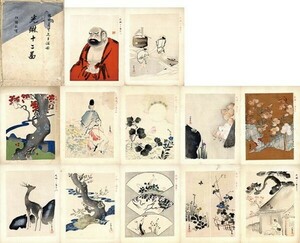 尾形光琳「光琳十二図」芸艸堂　木版画12枚（27.2×20.8）　袋付　Korin Ogata