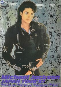 マイケル・ジャクソン ジャパン ツアー '87　ポスター　シルバー　Michael Jackson JAPAN TOUR'87　103×73　大判レアポスター