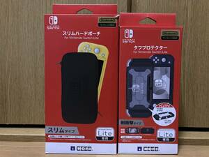 即決 2点セット HORI ホリ スリムハードポーチ タフプロテクター for Nintendo Switch Lite ブラック ニンテンドースイッチ ライト ケース