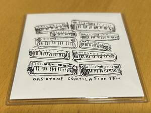 Various「Casiotone Compilation 10」ao to ao/asuna/Richard Youngs/Non Band