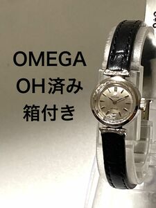 美品！　OH済み　OMEGA オメガ　カットガラス　手巻き　レディース腕時計