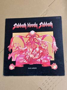  ブラック・サバス Black Sabbath / Sabbath Bloody Sabbath 血まみれの安息日 LP 国内盤）RJ-5113