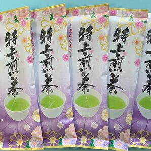 【鹿児島県産 銘茶】知覧茶 5本 特上 お茶 お茶詰め合わせ まとめ売り 緑茶 煎茶 お茶 特上煎茶 ギフト クーポン利用