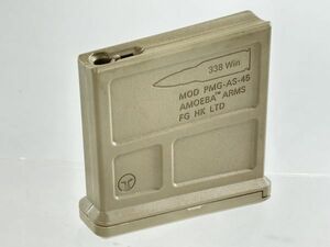 ARES ストライカー AS01 02 03 用 45連ロングスペアマガジン FDE 検) VSR L96 M40 M24