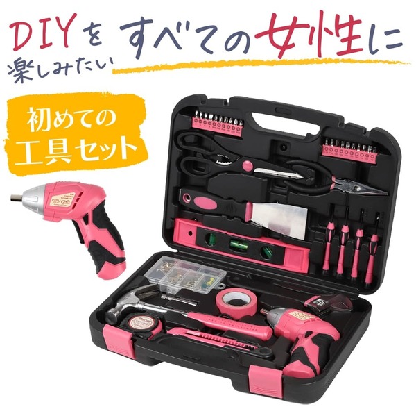 【DIY Girls】女性専用 充電式 電動ドライバー付 工具セット 37pcs DIY コードレス ビットセット 電動ドリル DIY女子 初心者 充電 