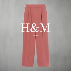 エイチアンドエム H&M スラックス パンツ ピンク