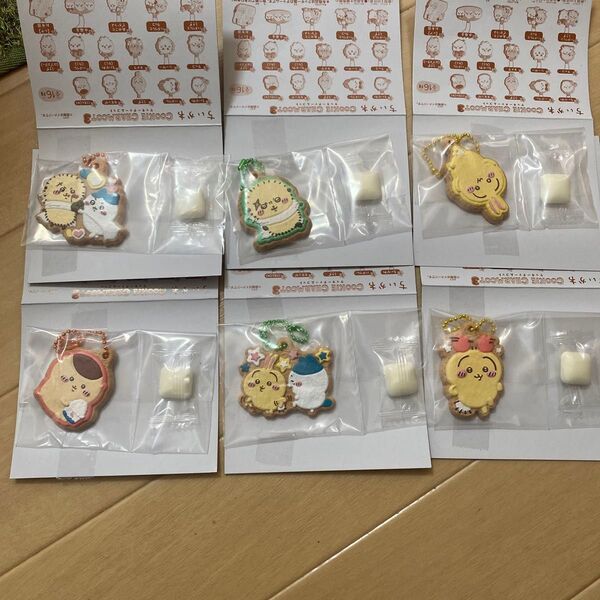 ちいかわ クッキーチャームマスコット3 6点セット