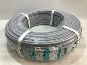 【未開封品】YAZAKI ソフトEM 600V EEF/F 3×1.6mm 100m / ITXCT3ZO39UC