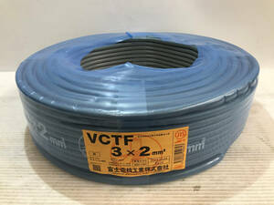 【未開封品】富士電線 VCTF 3×2mm 100m / ITCH1OQVKA0W