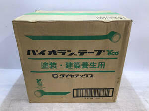 【未開封品】ダイヤテックス パイオランテープ 100mm×25m Y-09-GR 18巻入 / ITMLIFXTLLMO